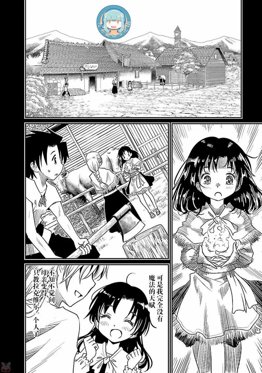 第01回45