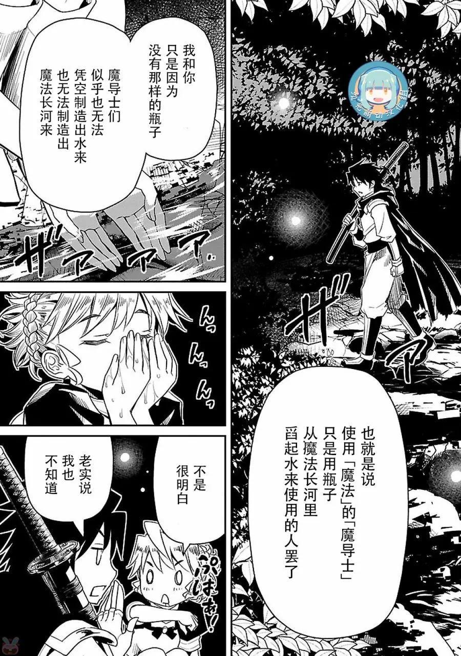 第01回48