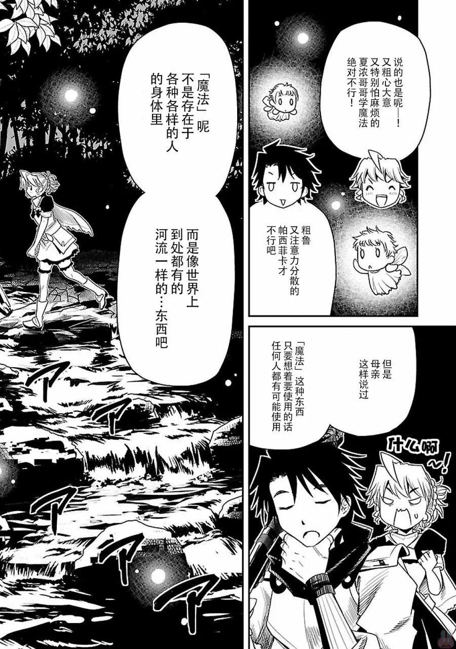 第01回51