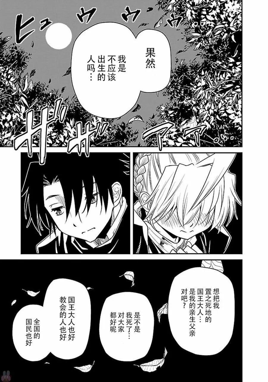 第01回56