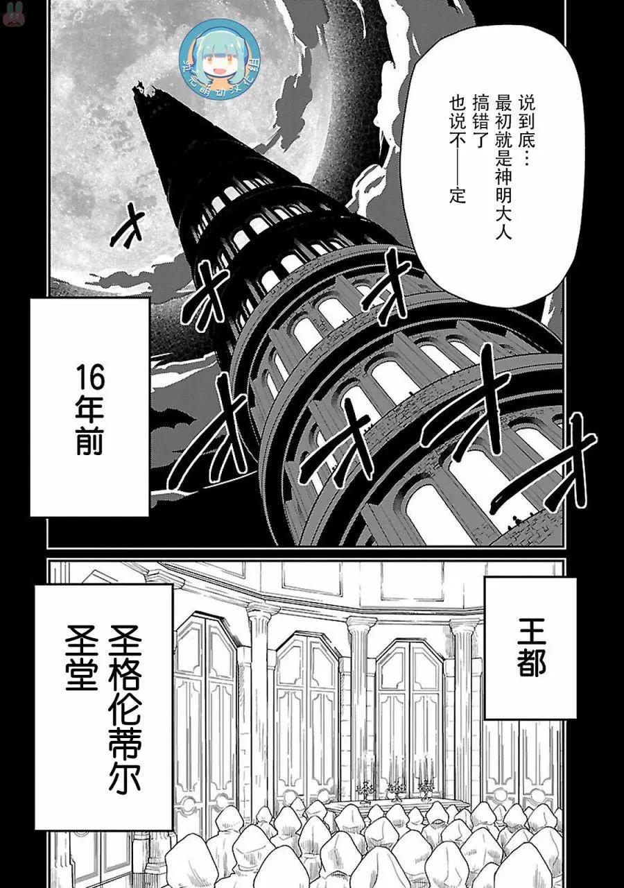第01回58