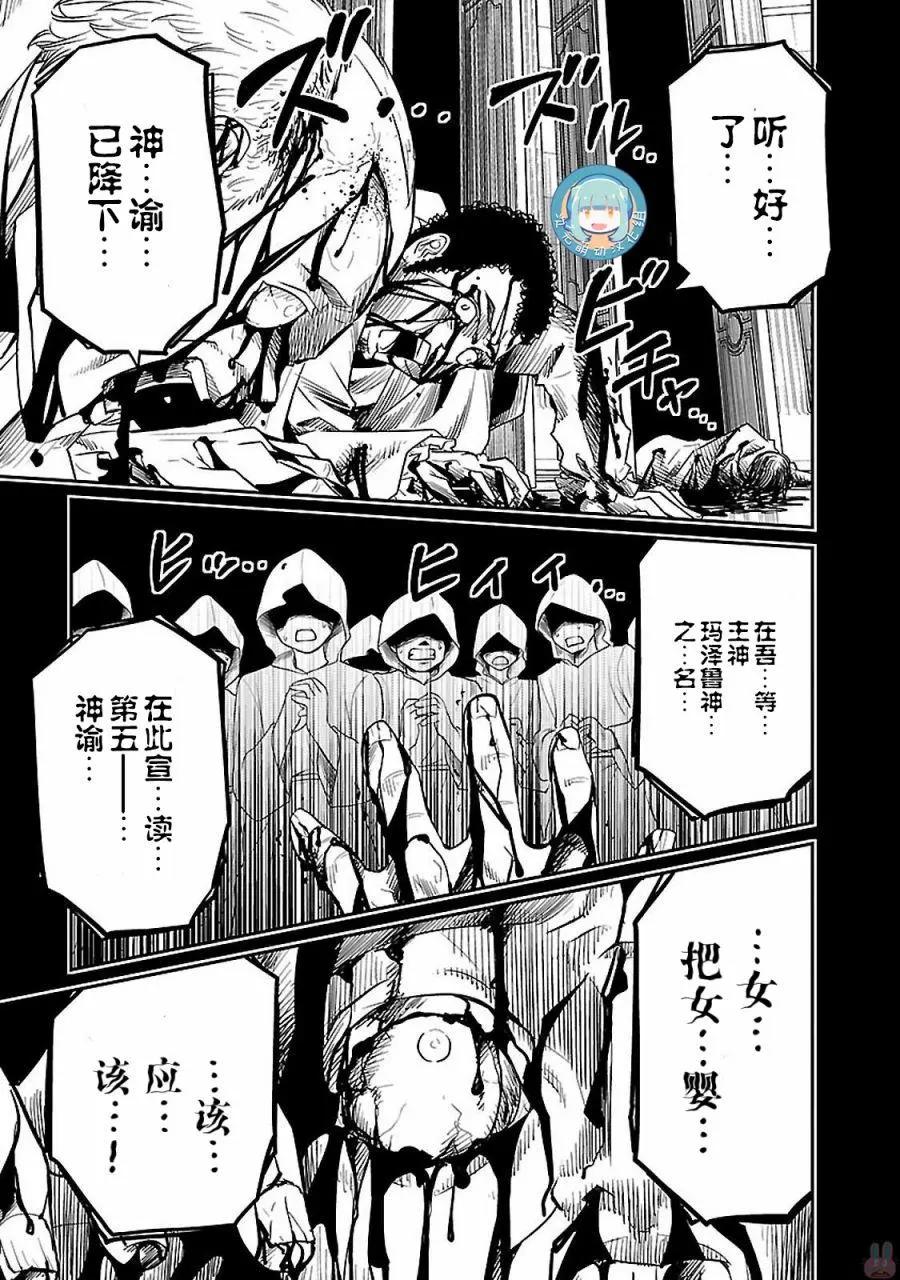 第01回64