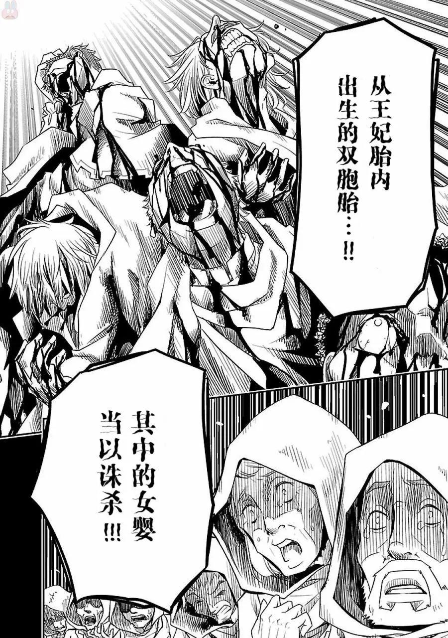 第01回65
