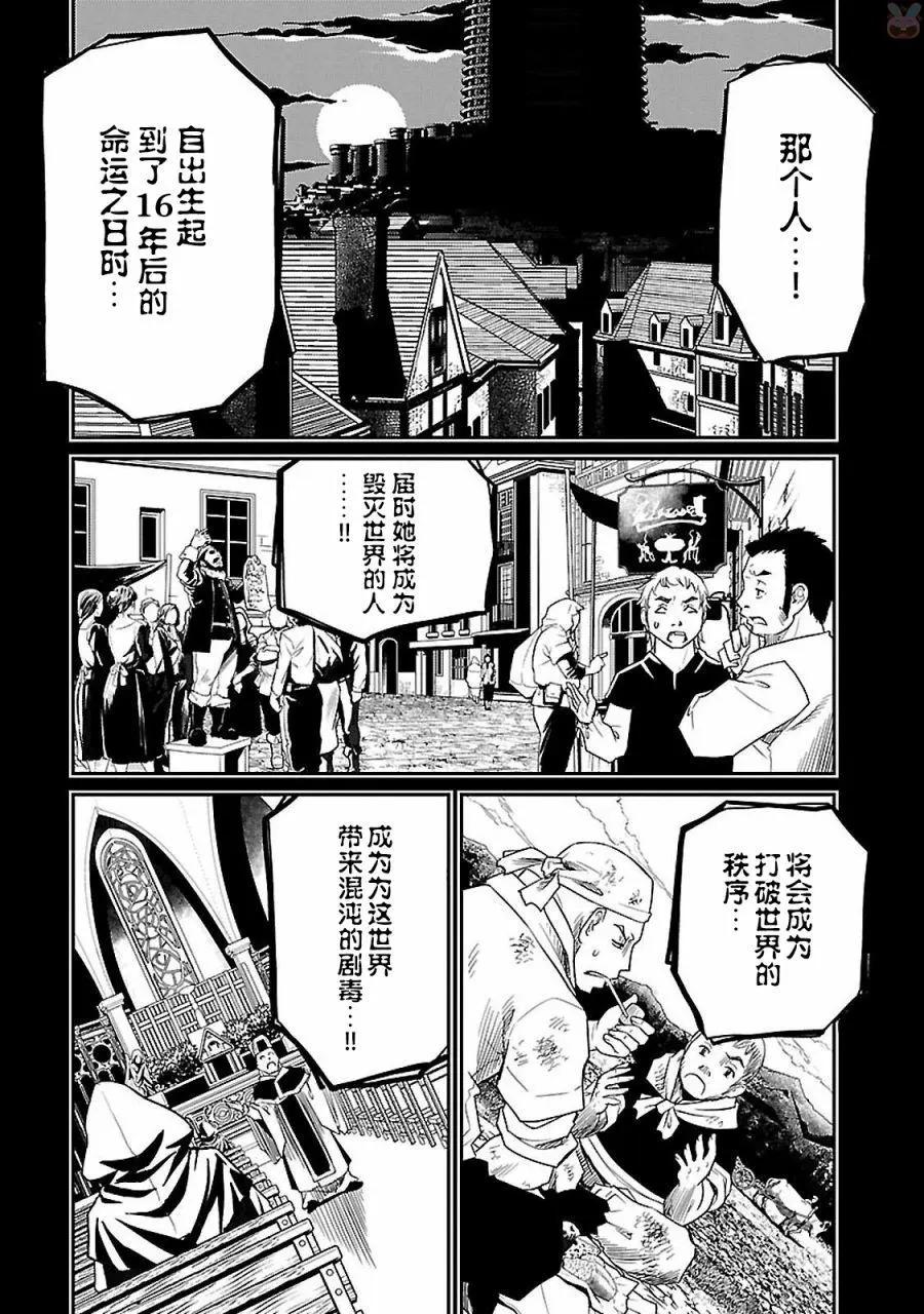 第01回66