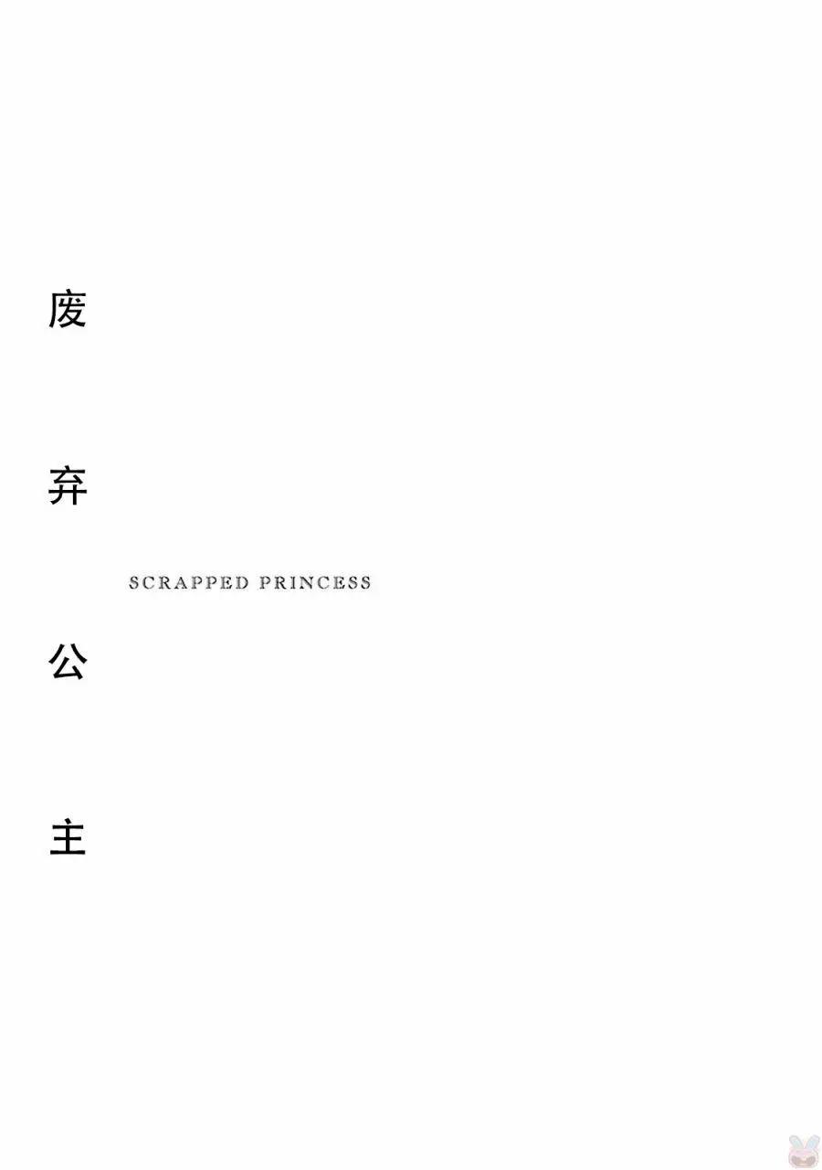 第01回69