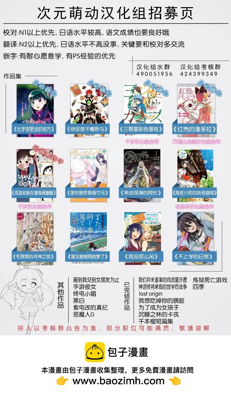 第01回70
