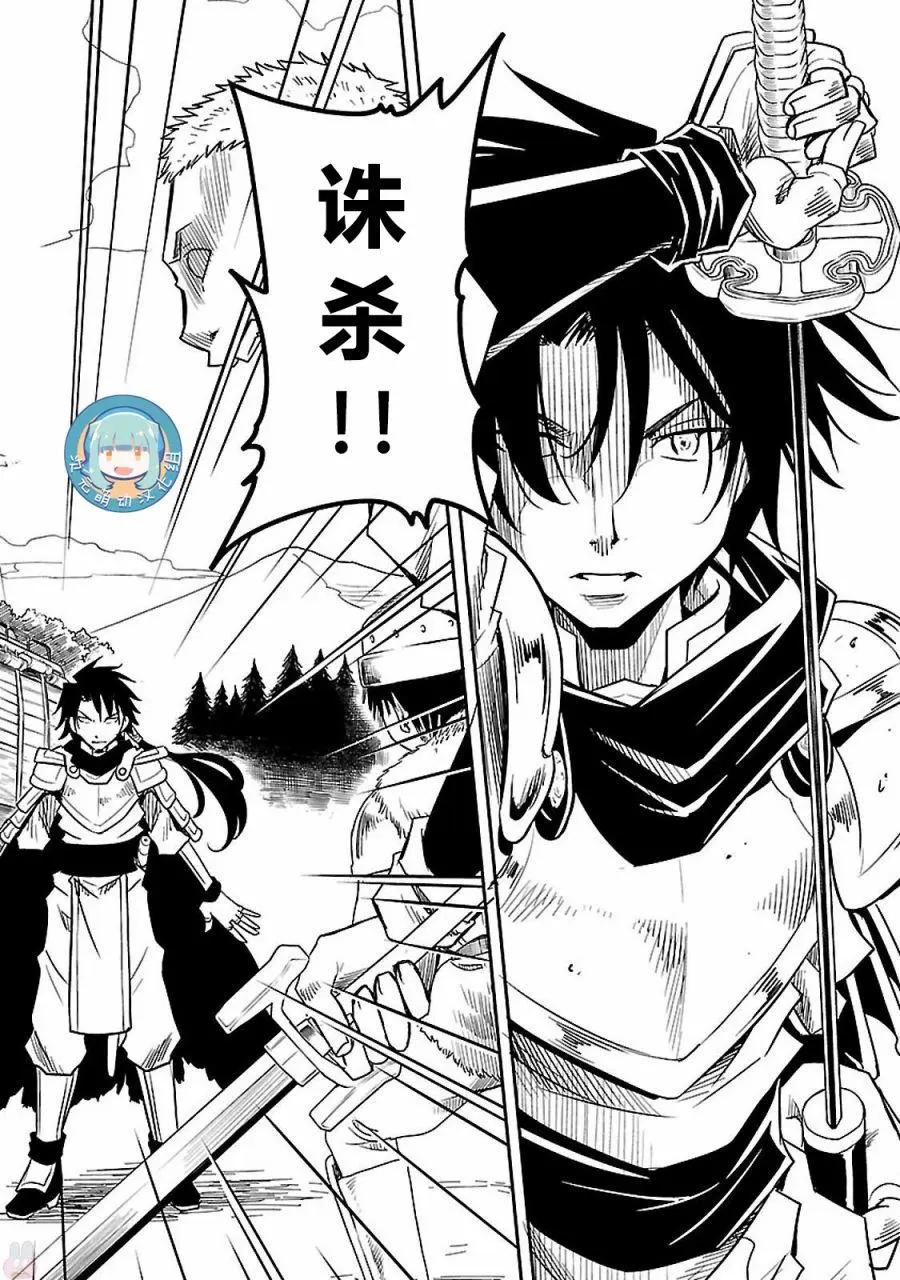 第01回9