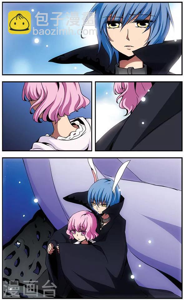 第57话 无眠长夜6