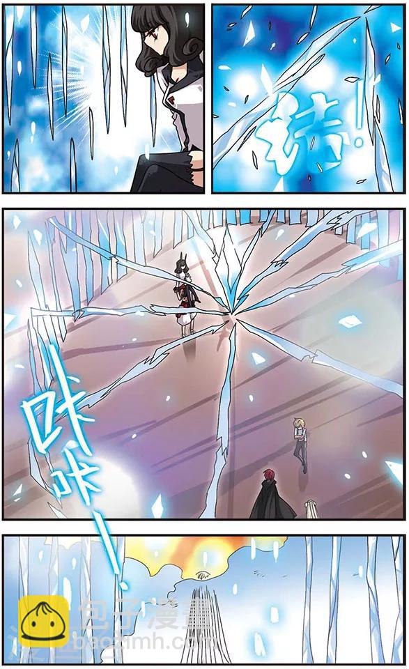 第84话 对决3
