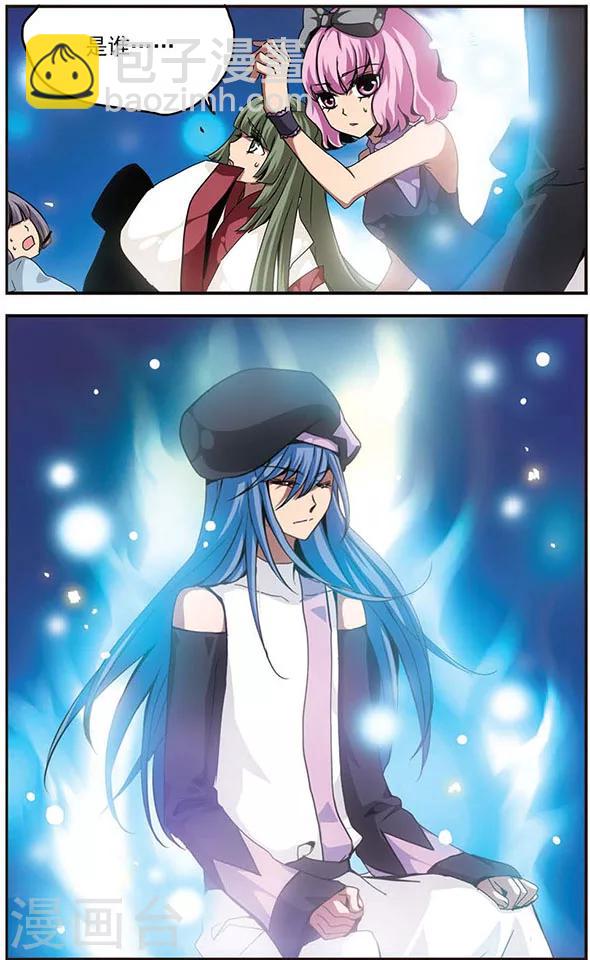 第86话 迎战10