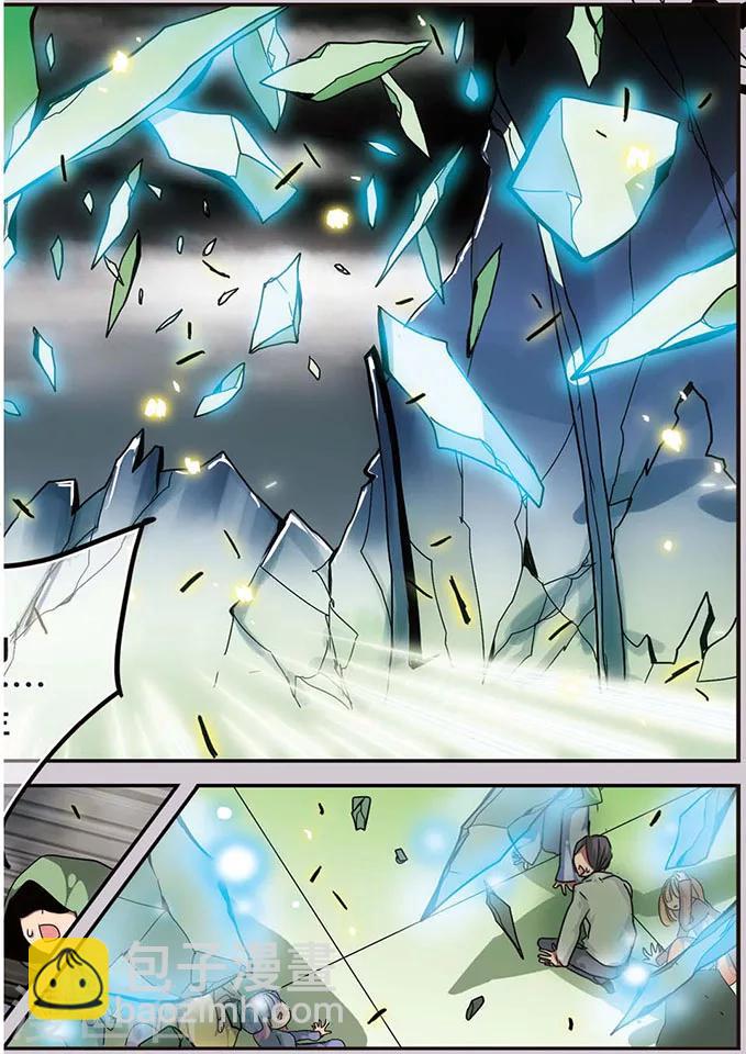 第86话 迎战9