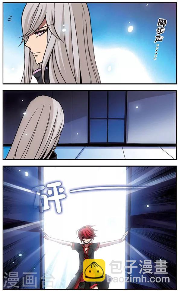 第105话 无法回去的道路4
