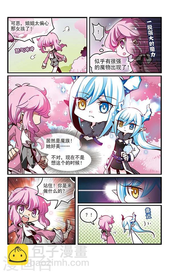 第131话 小塔29