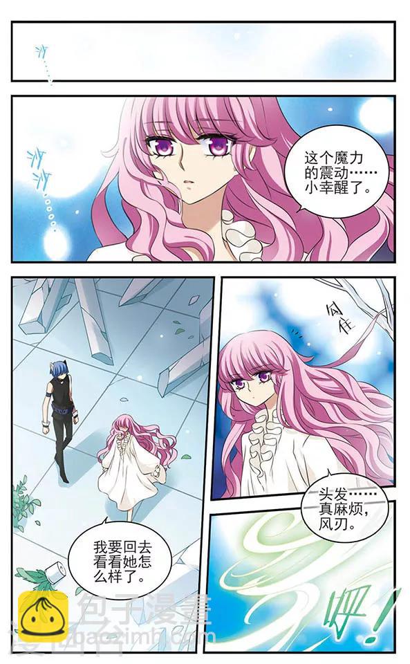 第135话 作茧自缚15