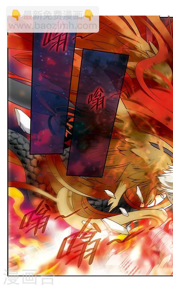 第165话 联盟军1