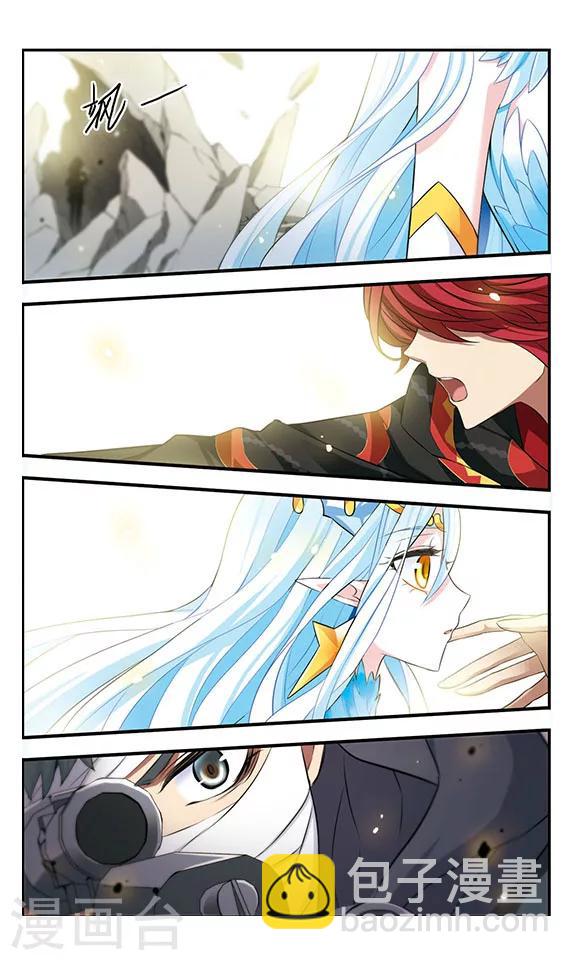第169话1 贤者之死1