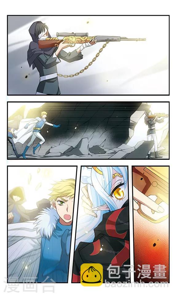 第169话1 贤者之死2