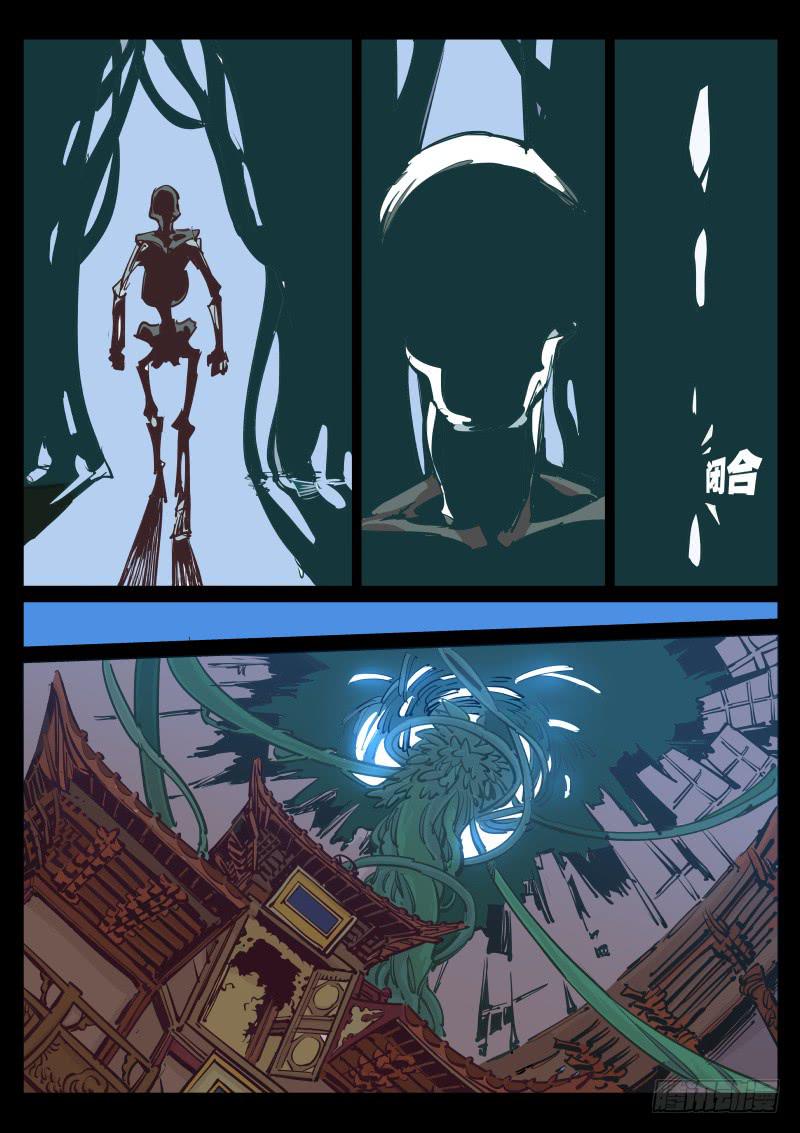 第六十八话.五百罗汉堂5