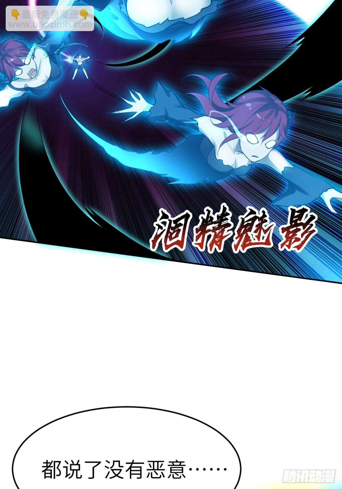 2 你好会啊11