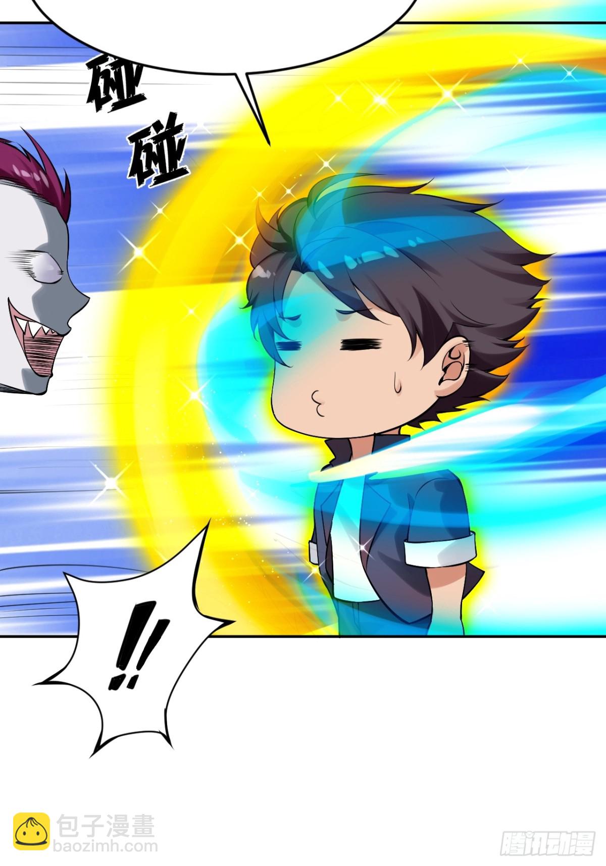 2 你好会啊12
