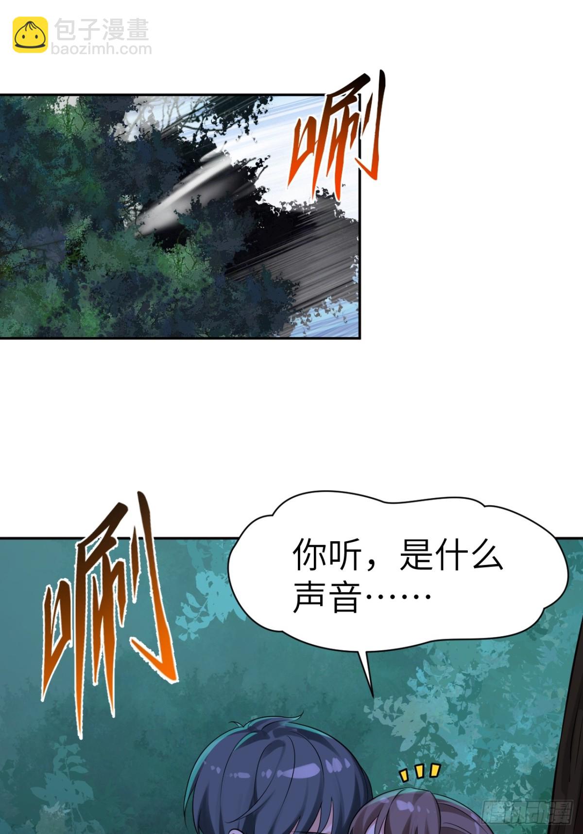 2 你好会啊16