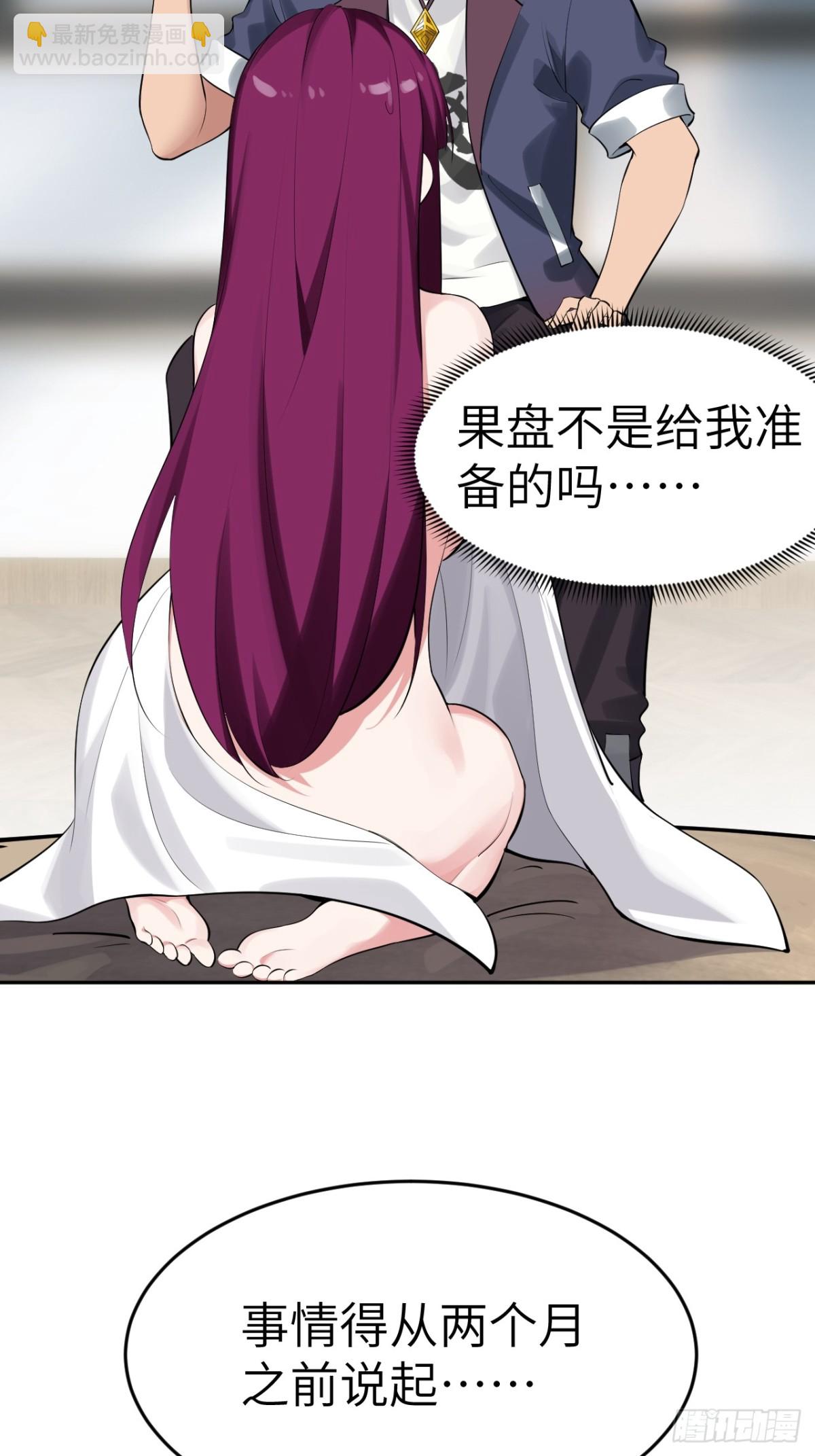 2 你好会啊40
