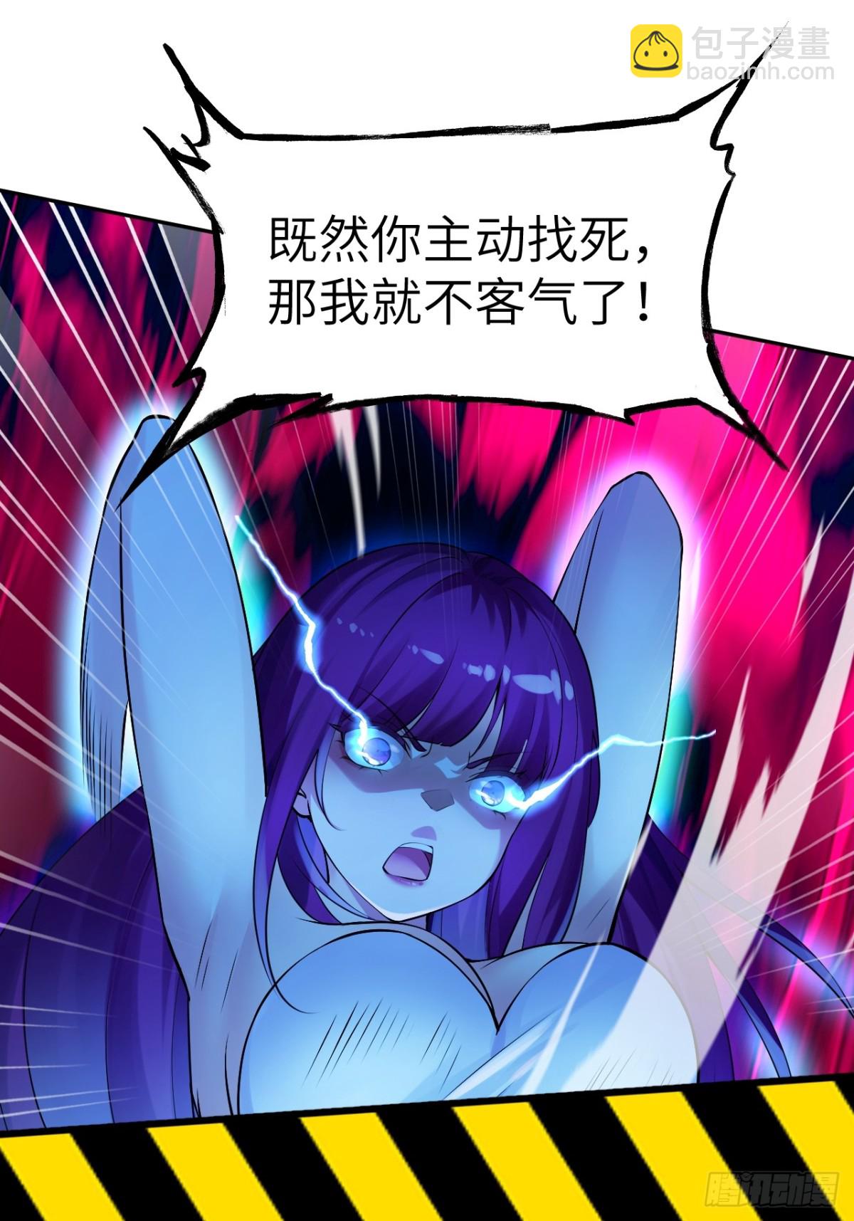 2 你好会啊9