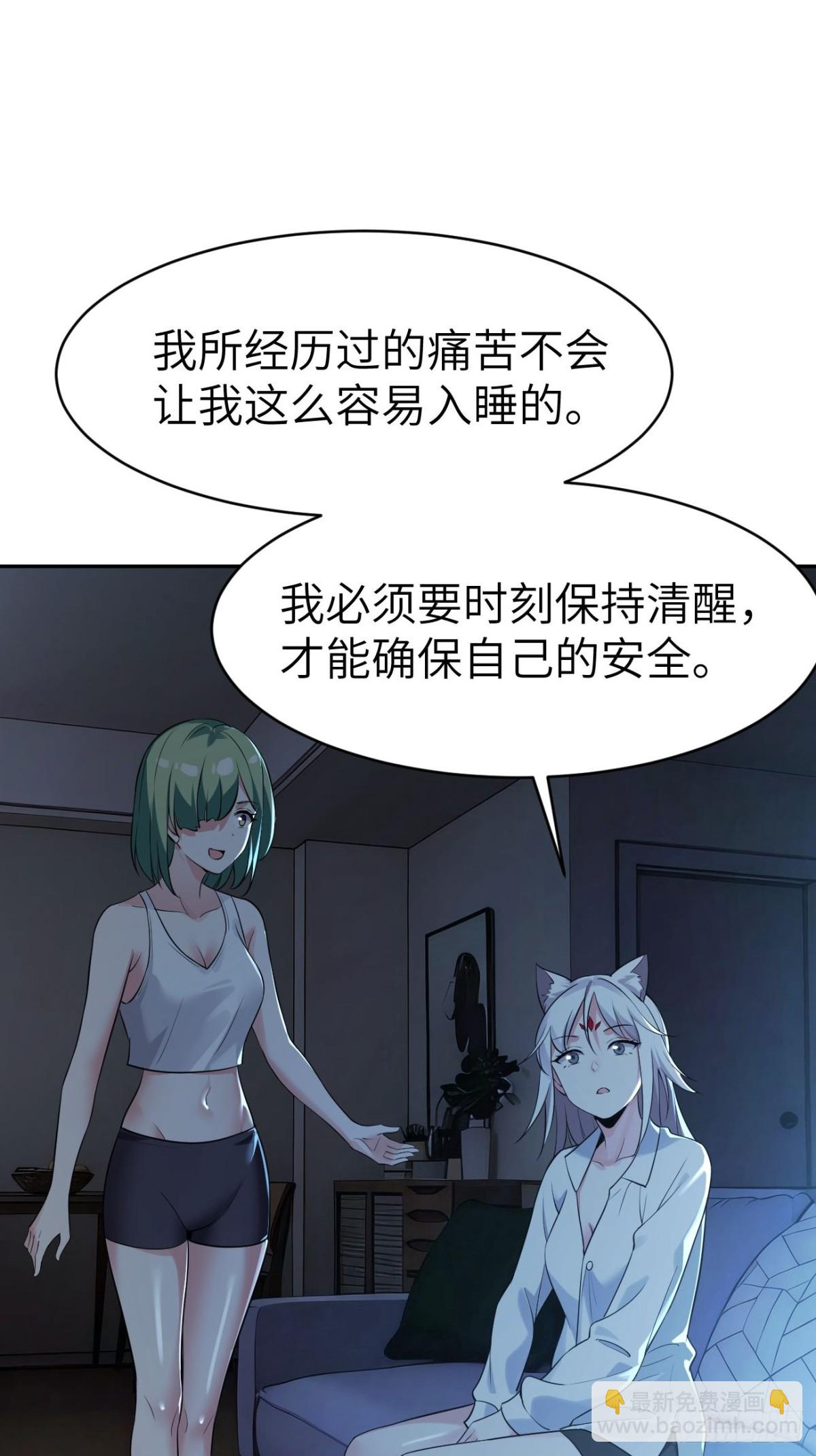 15 洞天福地10