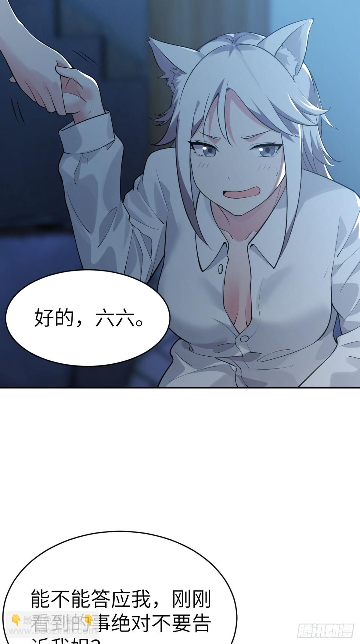 15 洞天福地13