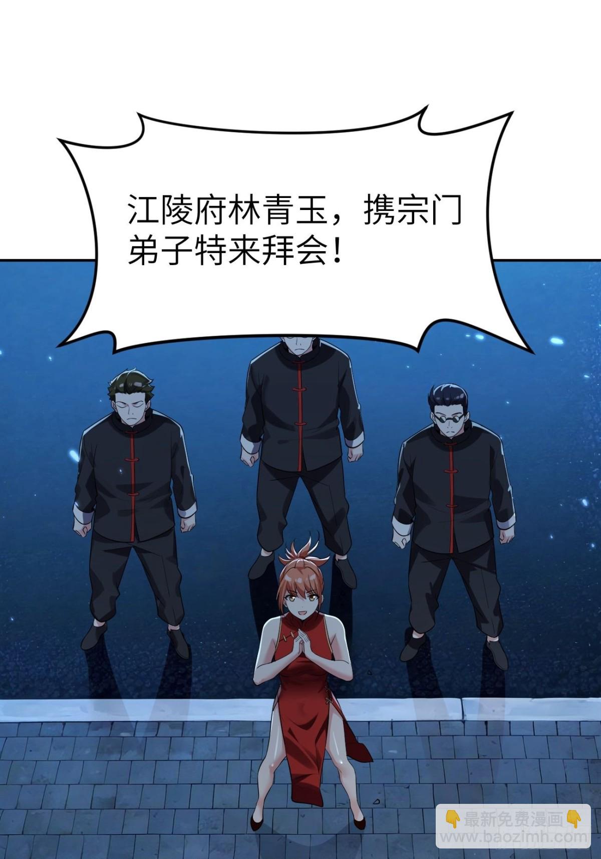15 洞天福地16