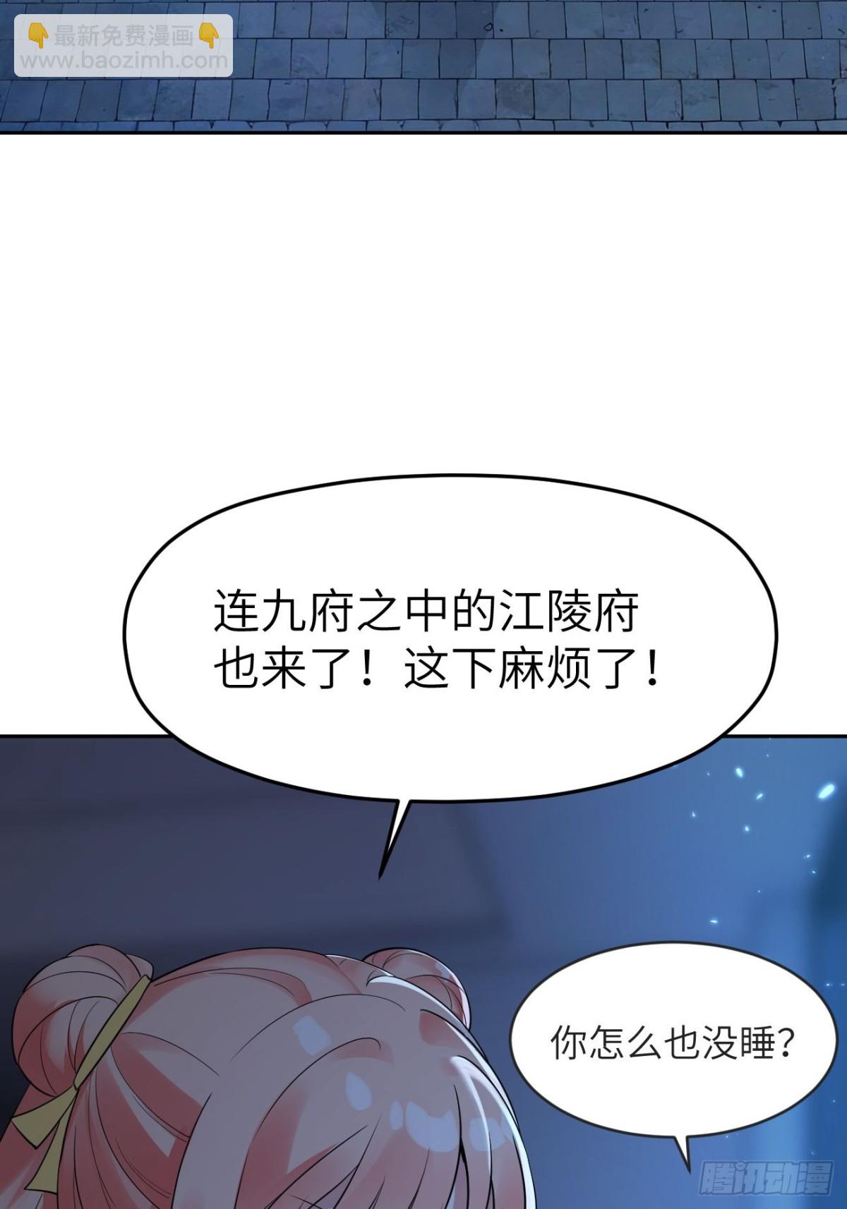 15 洞天福地17