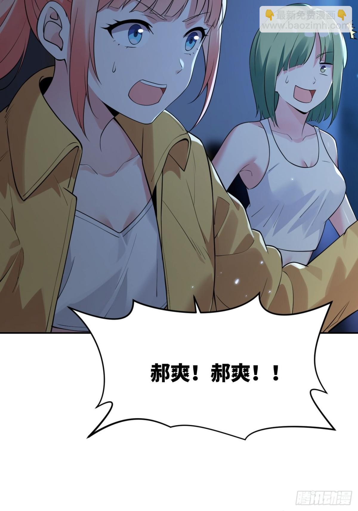 15 洞天福地18
