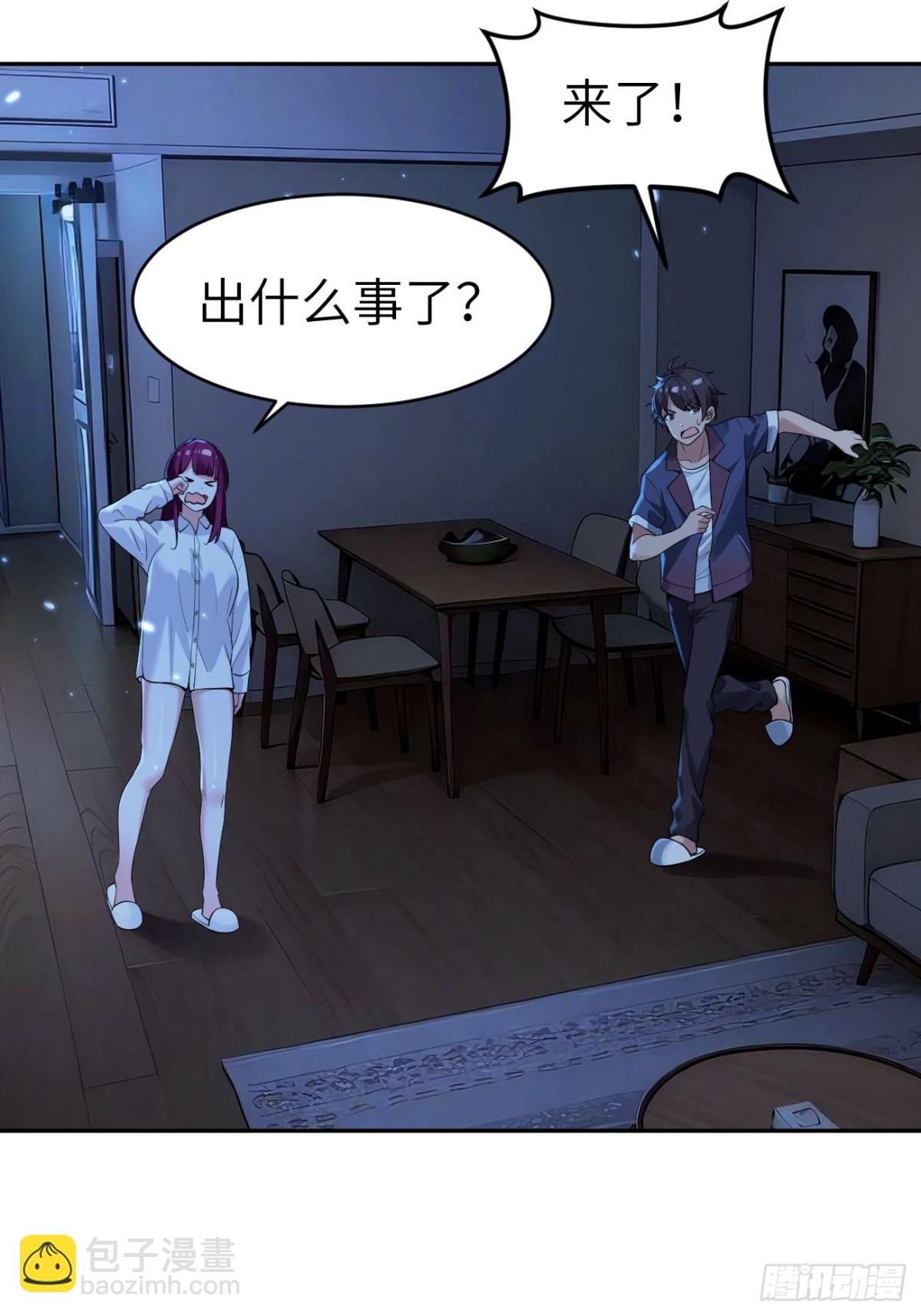 15 洞天福地19
