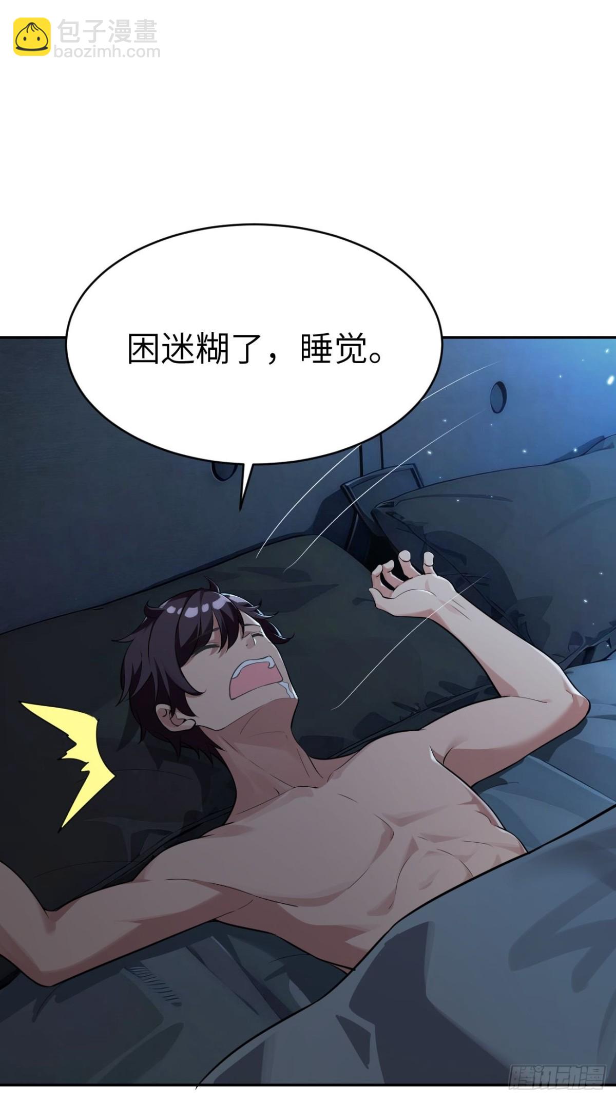 15 洞天福地2