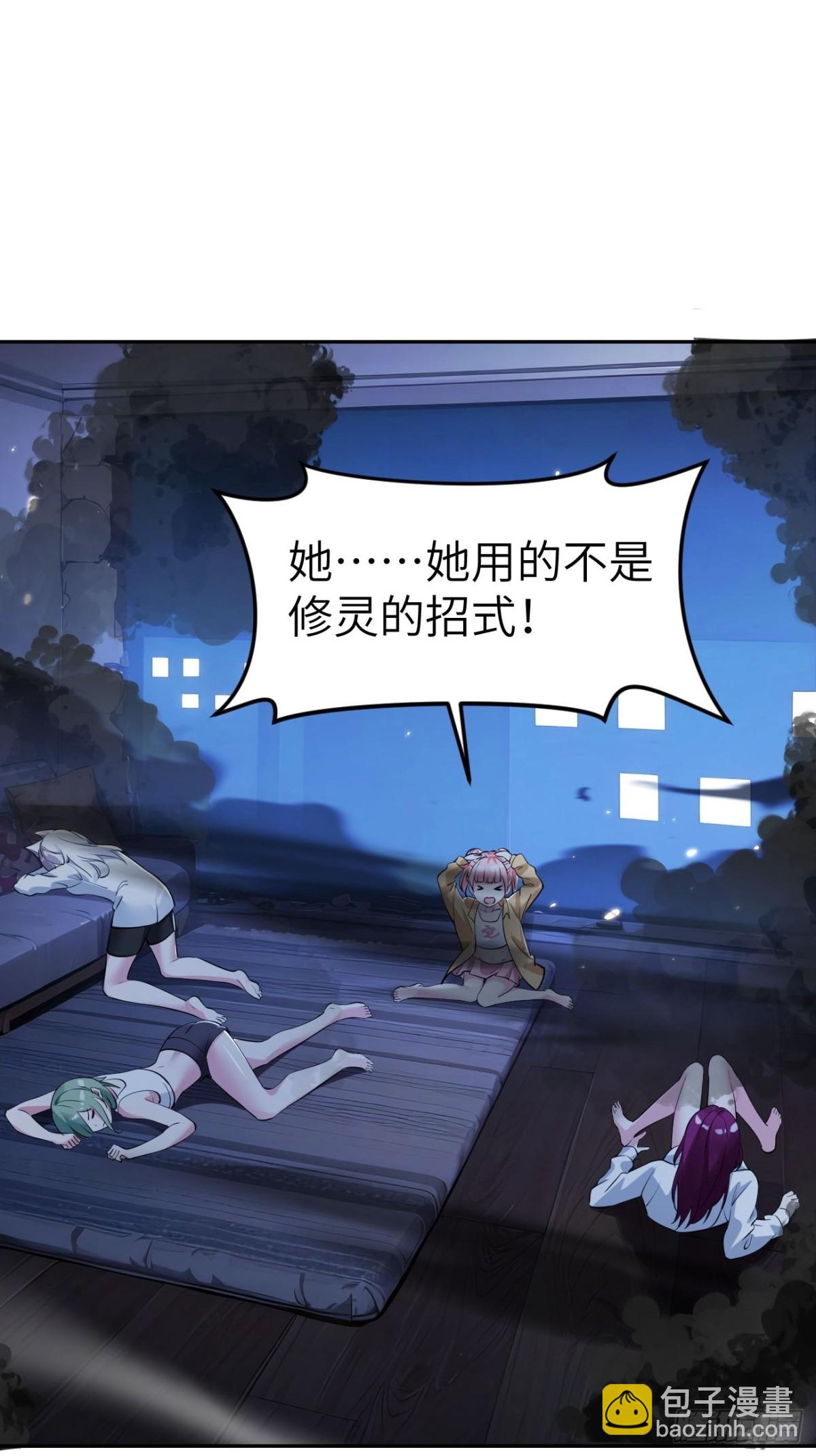 15 洞天福地27