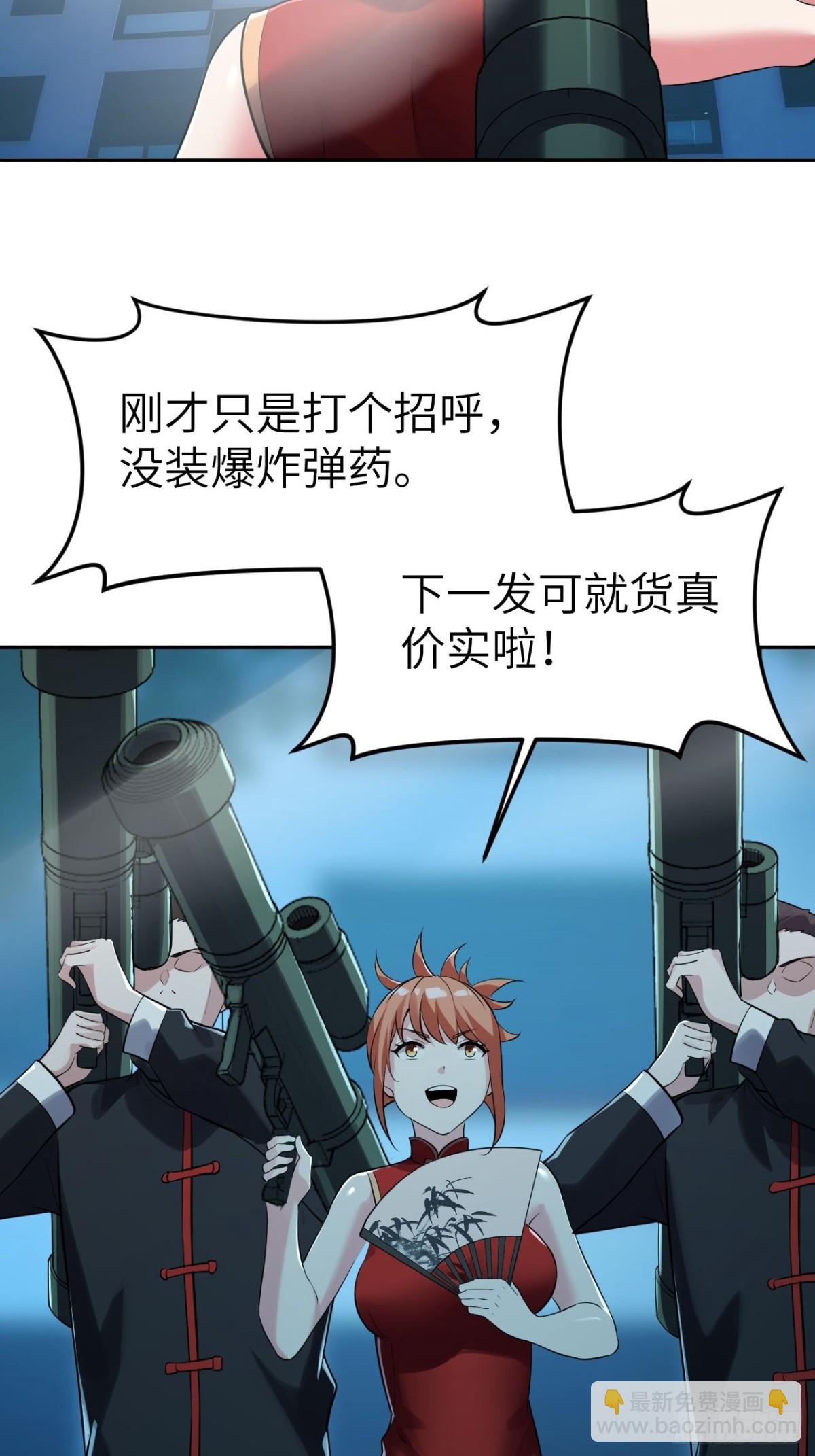 15 洞天福地29