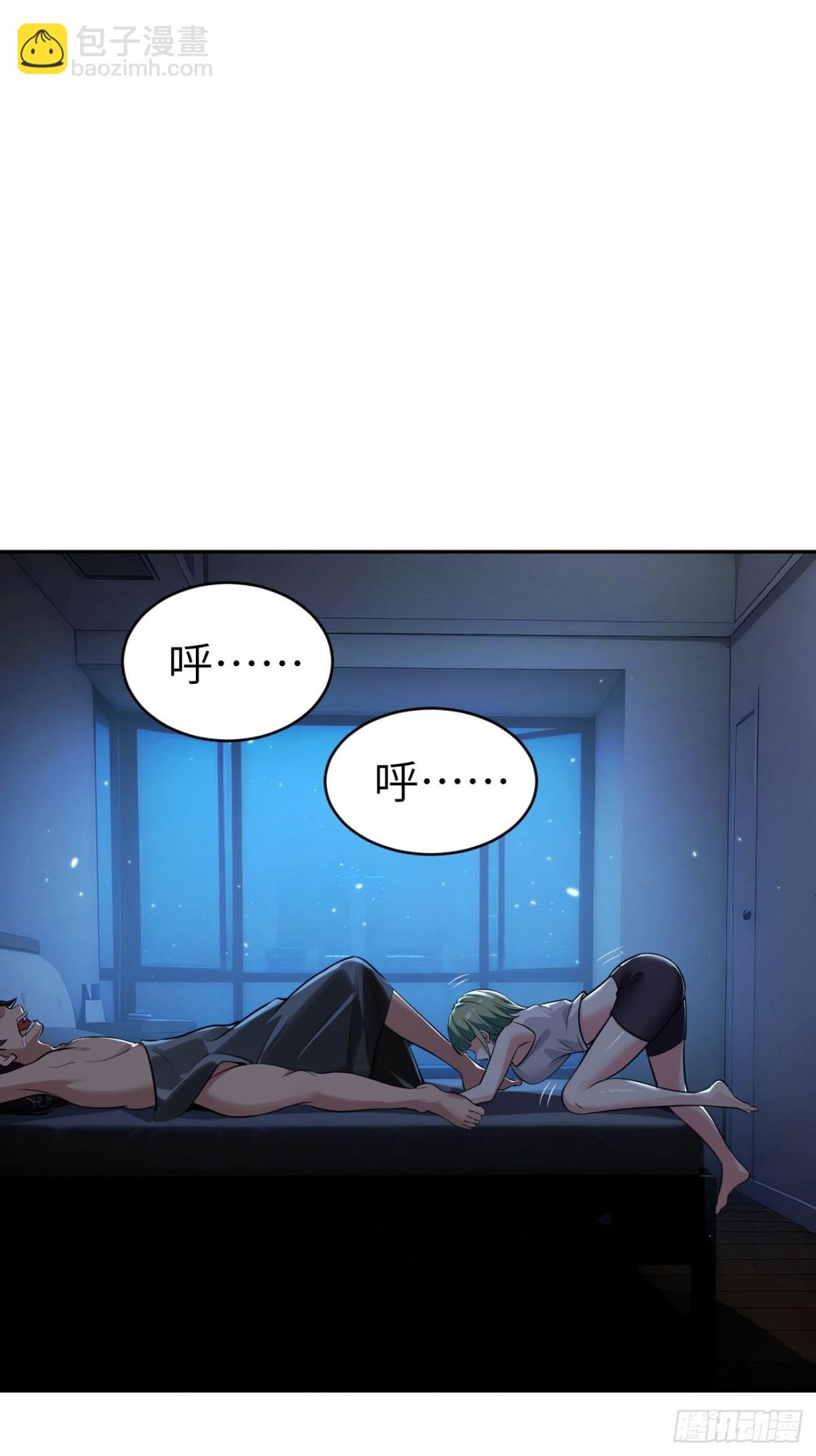15 洞天福地3