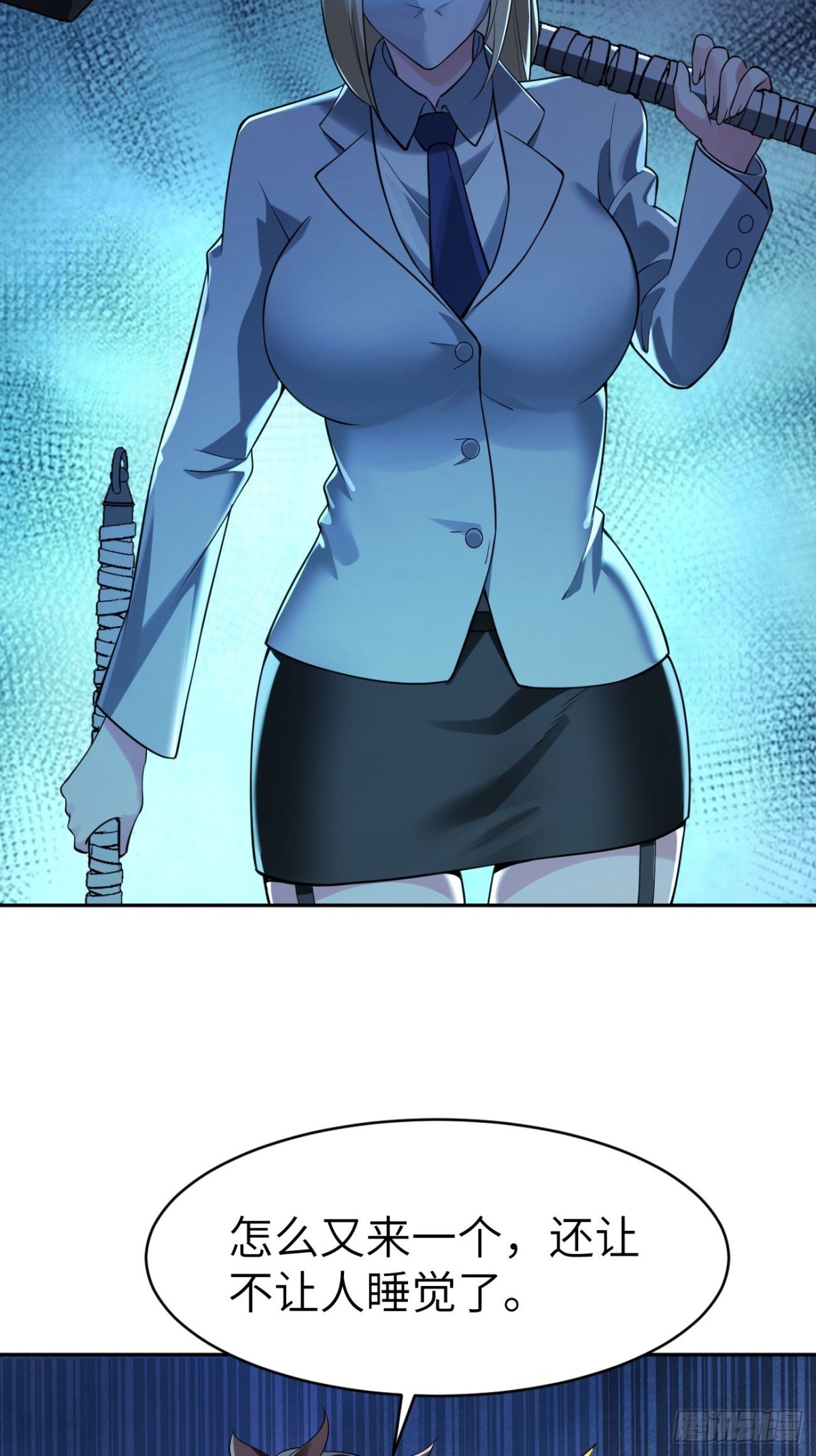 15 洞天福地39