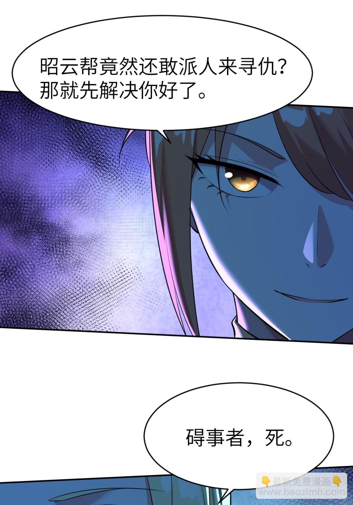 15 洞天福地41