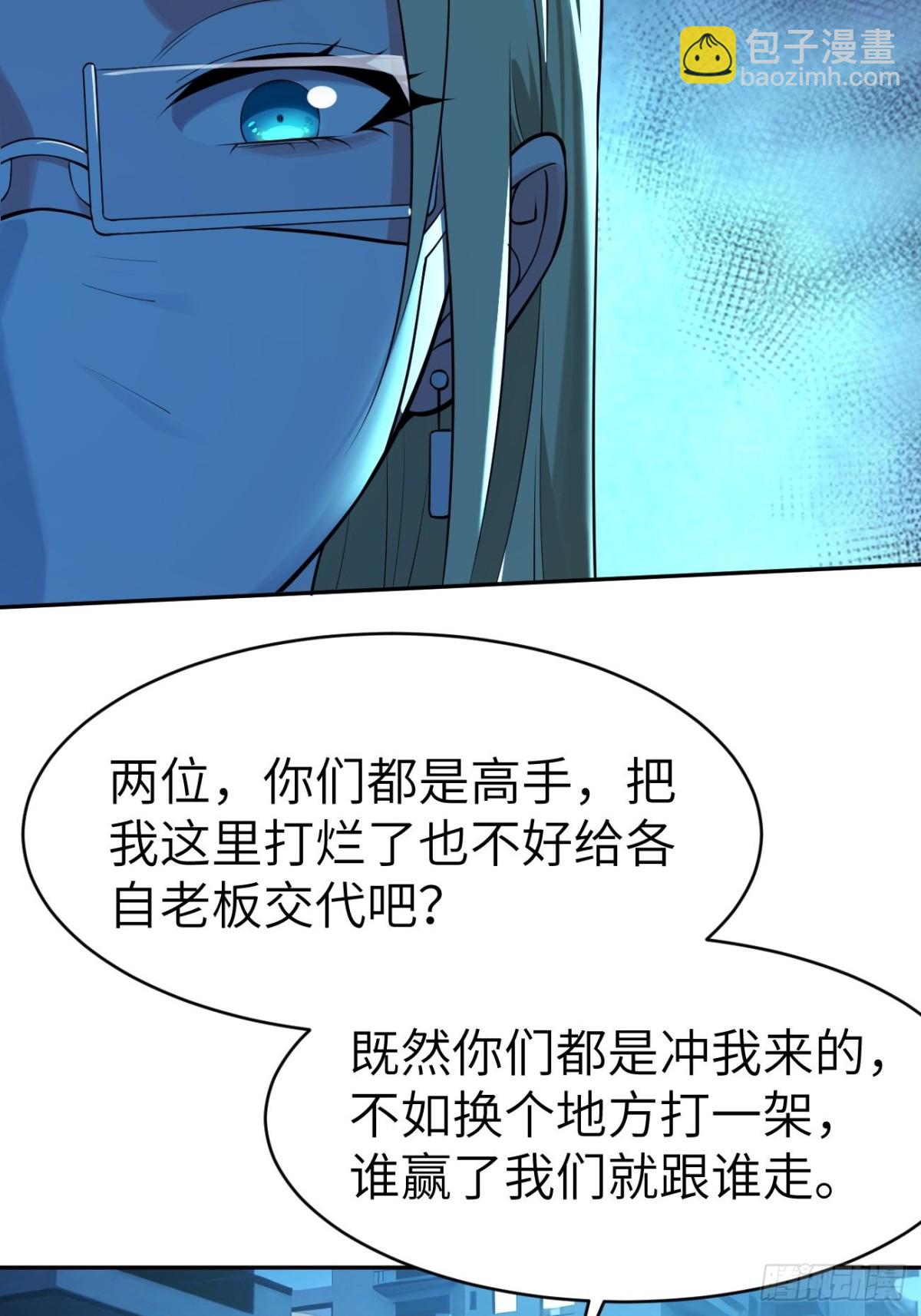 15 洞天福地42