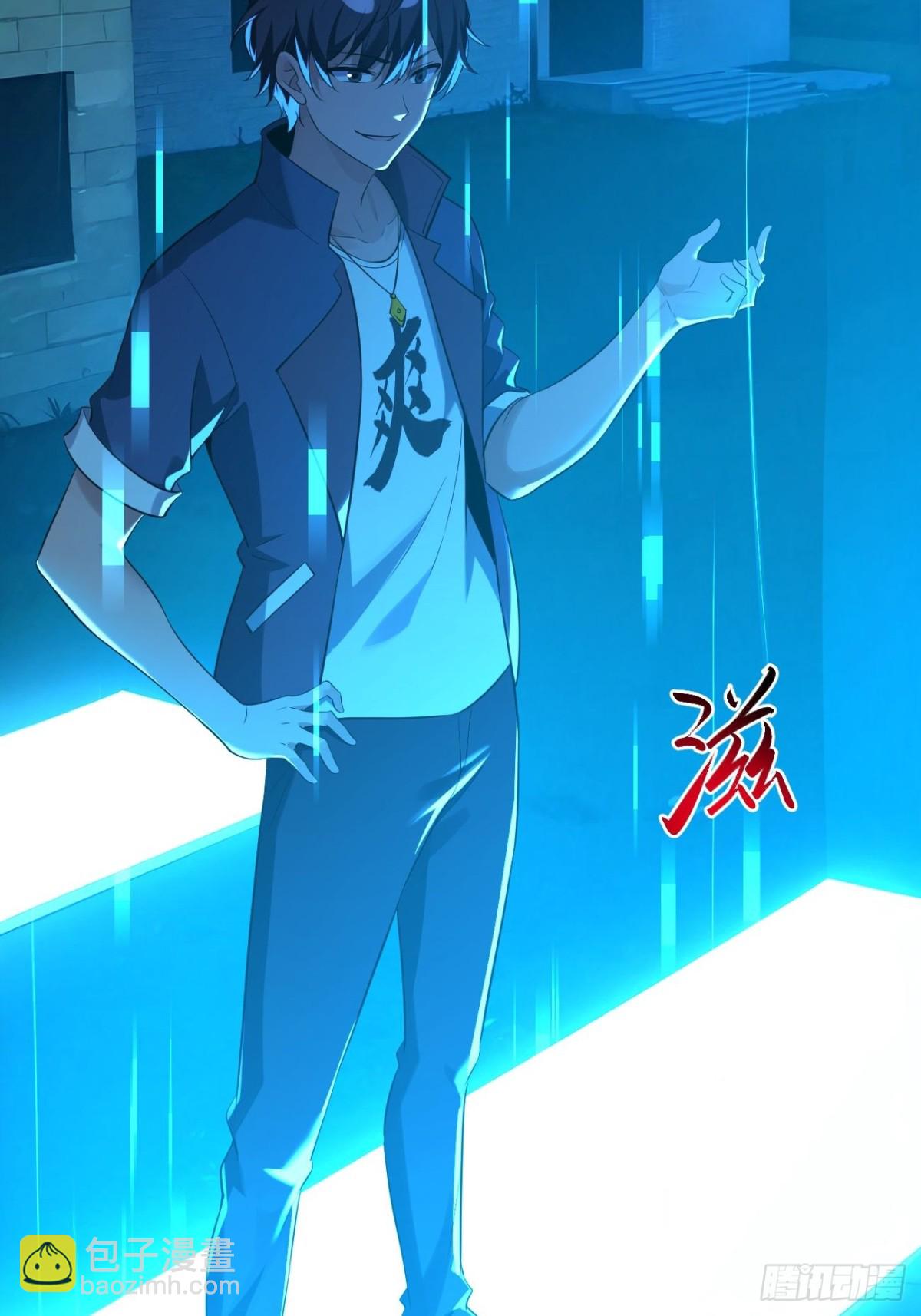 15 洞天福地46