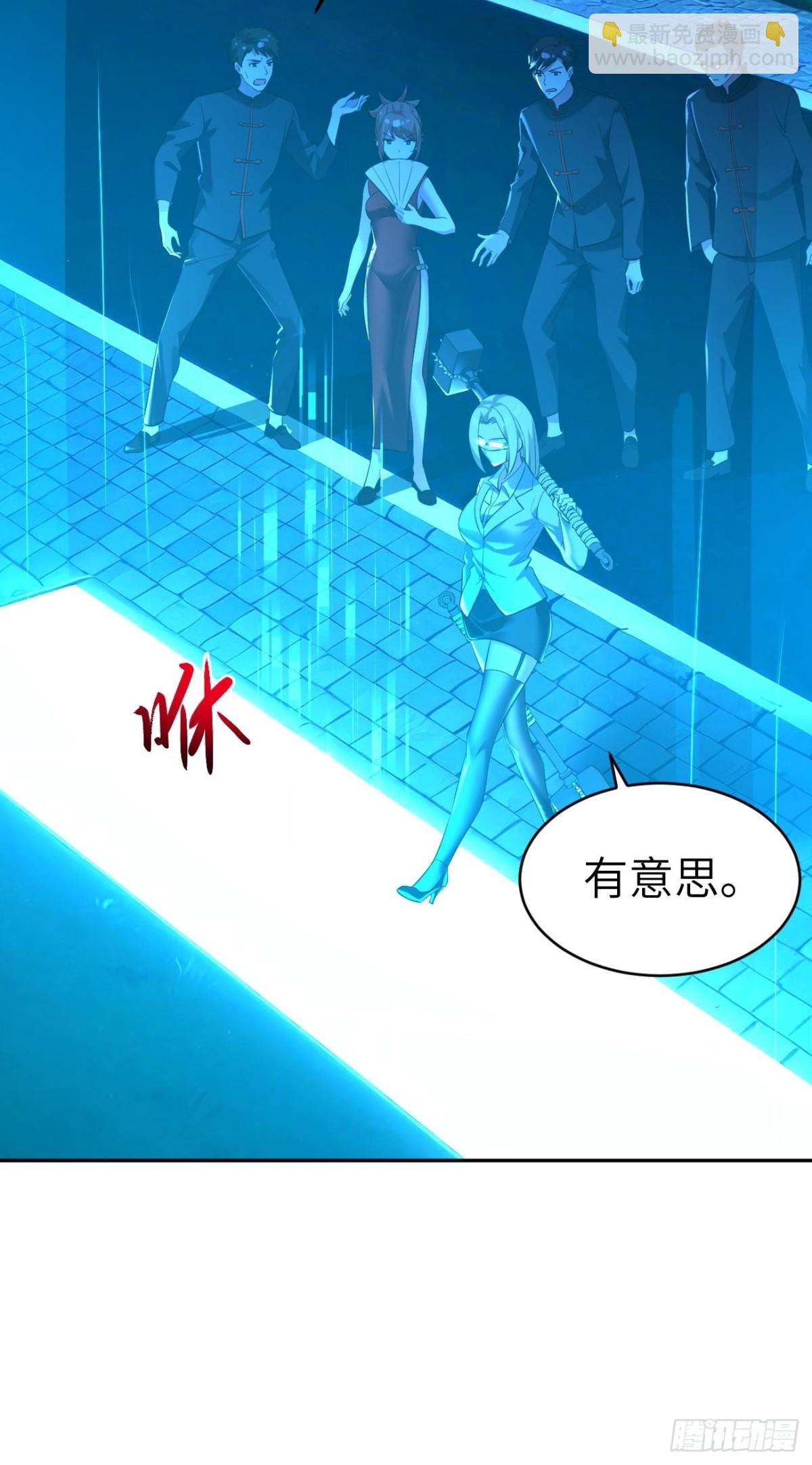 15 洞天福地52