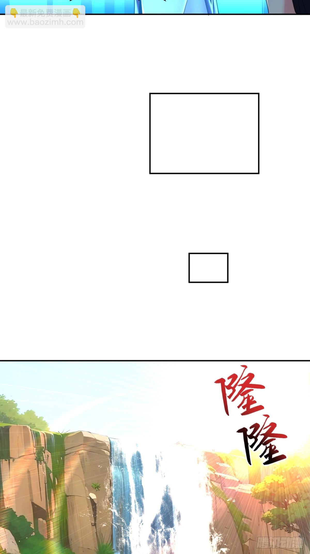15 洞天福地54