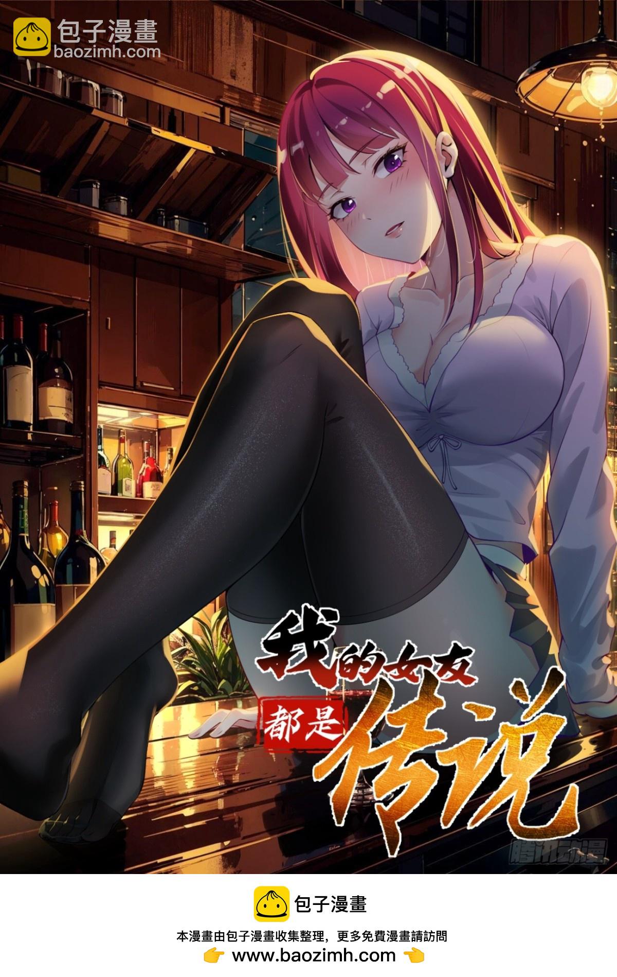 15 洞天福地59
