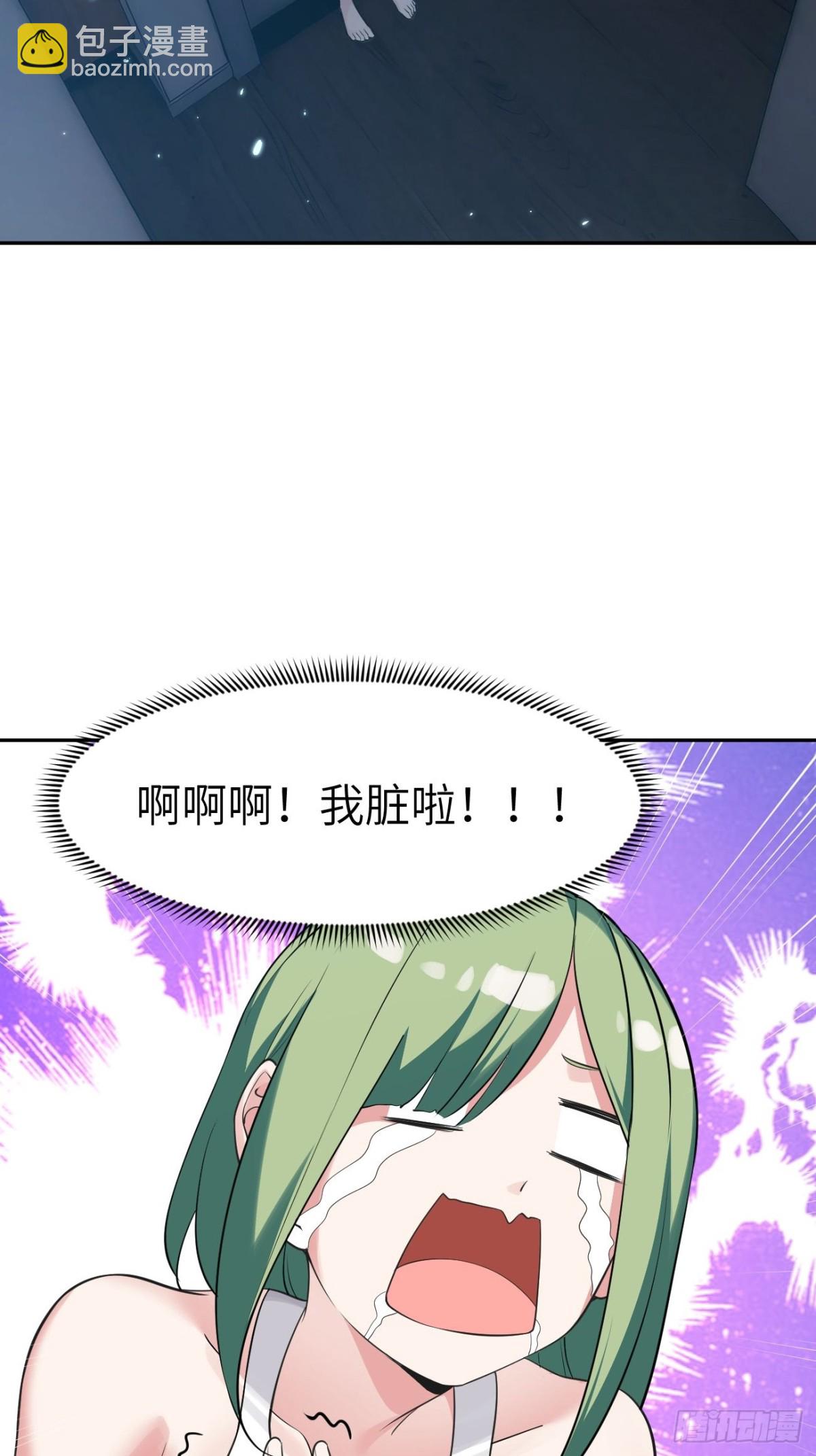 15 洞天福地6