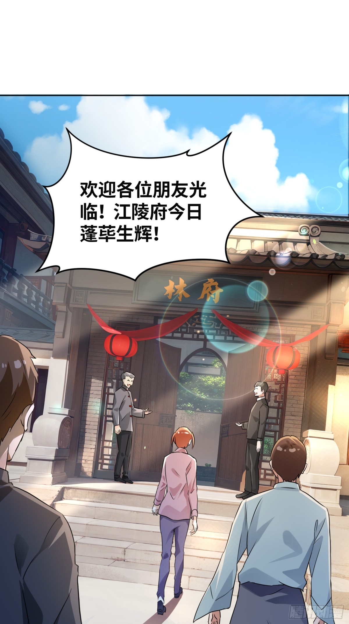 32 破了？0