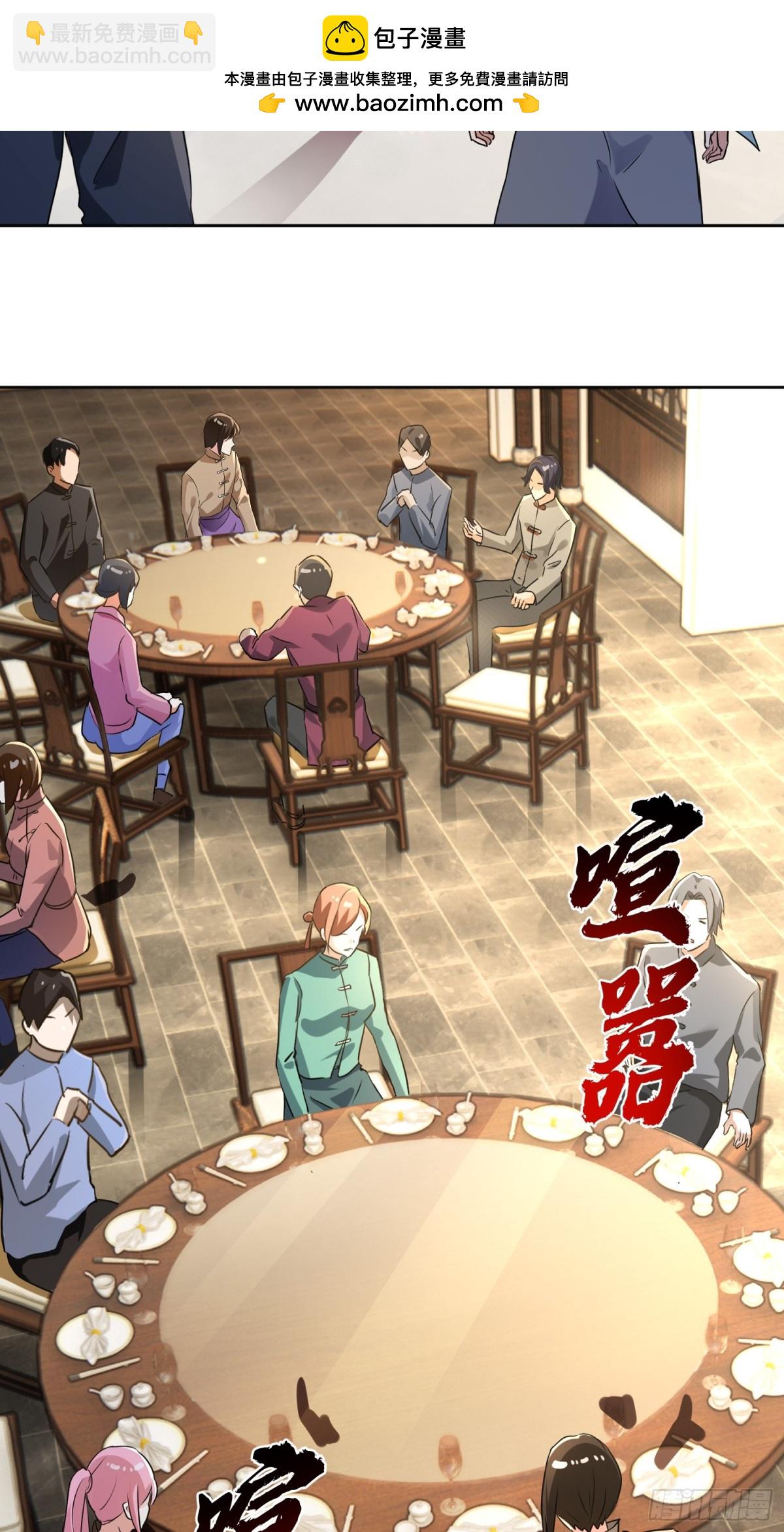 32 破了？1