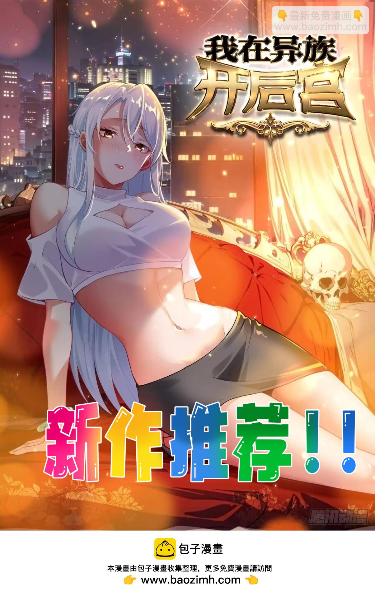 32 破了？42