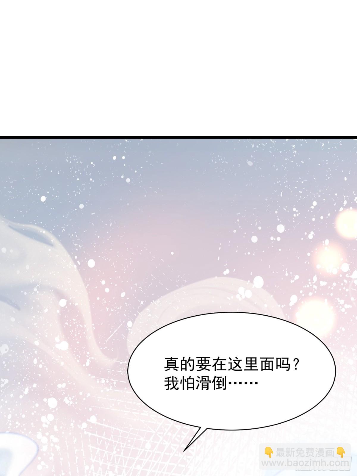 36 我是肿了么2