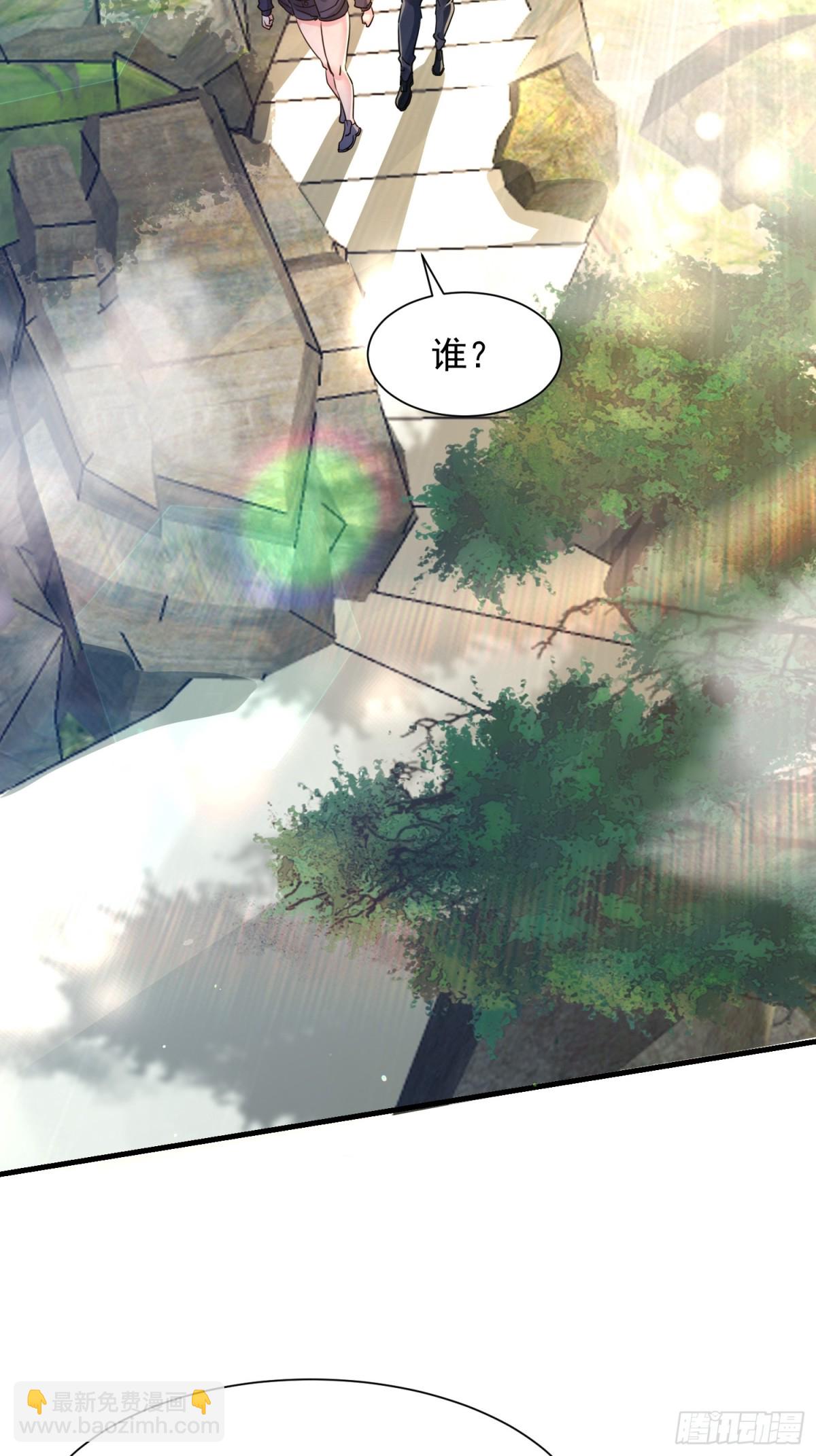 37 上山15